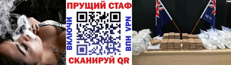 Наркошоп купить Cocaine  МАРИХУАНА  МЕФ  Гашиш  Малгобек