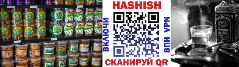 Canna-Cookies конопля  Купить где  Малгобек 