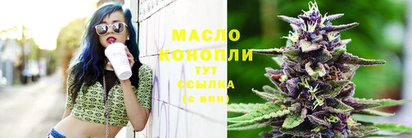гидропоника Корсаков