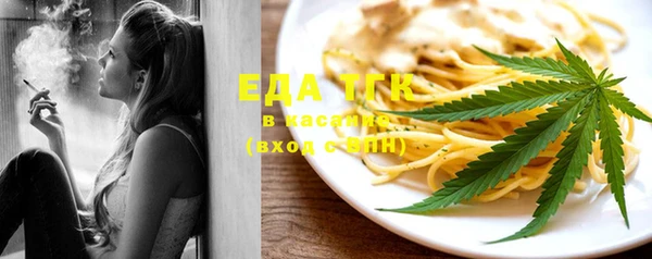 герыч Гатчина