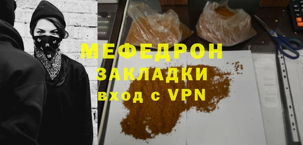 гидропоника Корсаков