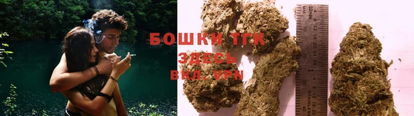 гидропоника Корсаков