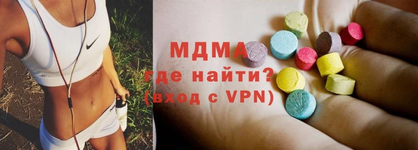 меф Коряжма