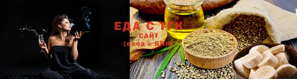 герыч Гатчина