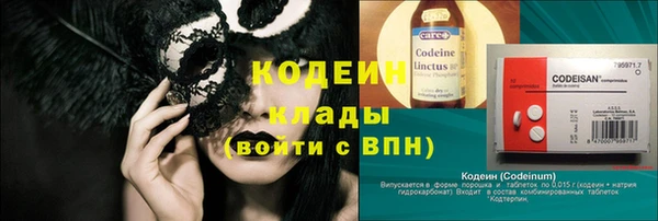 гидропоника Корсаков