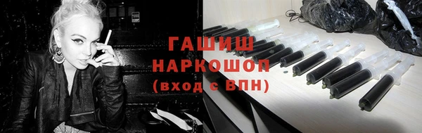 гидропоника Корсаков