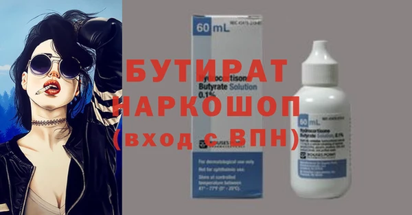 меф Коряжма