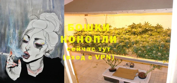 кокаин Гвардейск