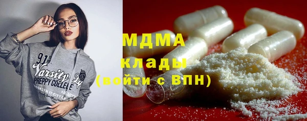 меф Коряжма