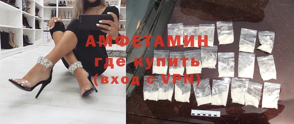 герыч Костерёво