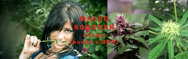 герыч Костерёво