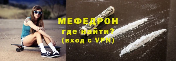 герыч Гатчина