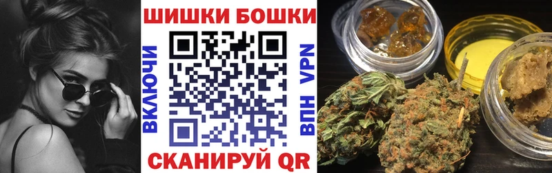 Конопля семена  Купить где  Малгобек 